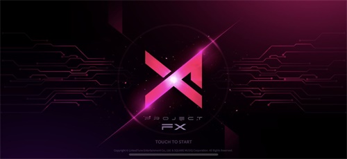 Project FX音游截图2