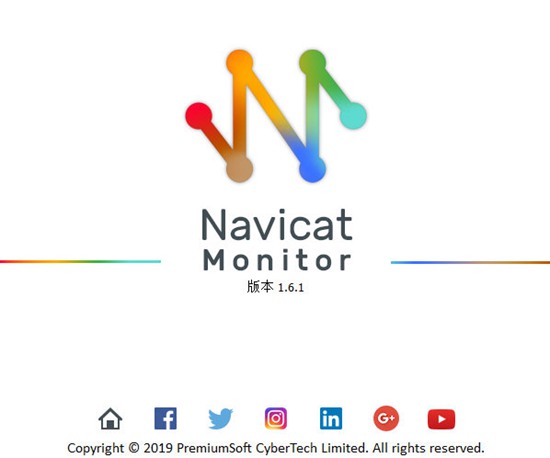 Navicat Monitor(远程服务器监控软件)截图1