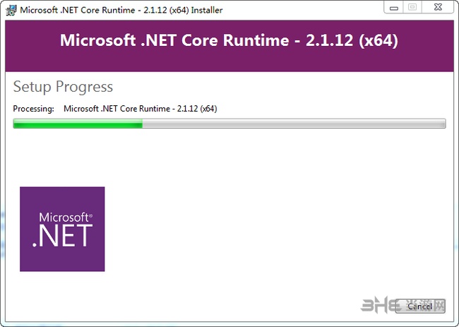 .Net Core 2.1截图1