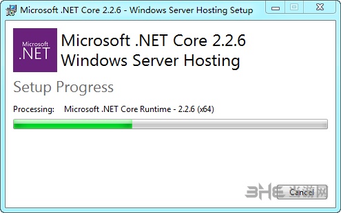 Microsoft .Net Core 2.2截图1