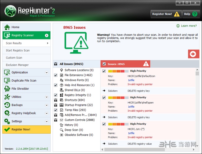 Reg Hunter(注册表清理软件)截图2