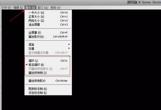 quicktime player图片
