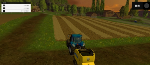 模拟农场15秸秆集装车操作1