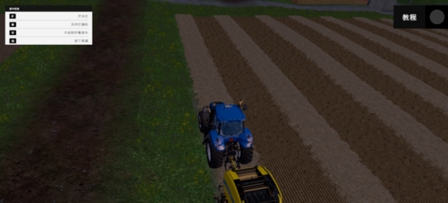 模拟农场15秸秆集装车操作2