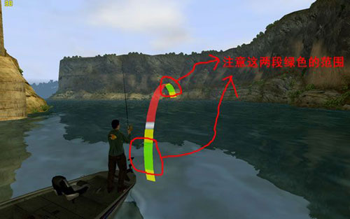 模拟专业钓鱼2009游戏截图3