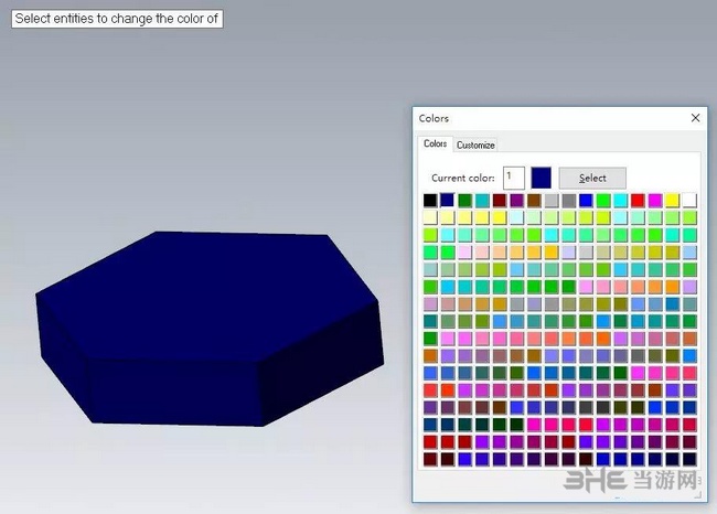 MasterCAMX9改变颜色方法图片5