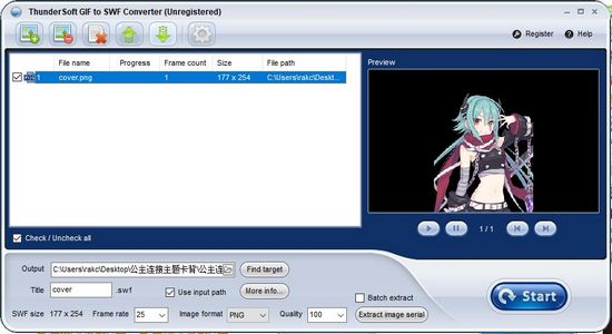 ThunderSoft GIF to SWF Converter图片