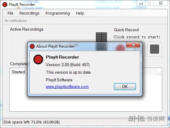 Play It Recorder定时录音机软件免费版截图1