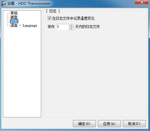 HDD Thermometer截图2