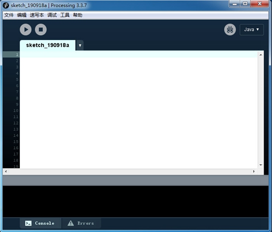 processing软件下载|processing官方中文版v3.3.7 下载_当游网
