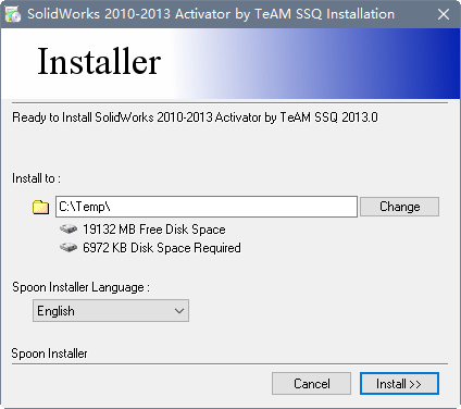 SolidWorks2025破解文件激活补丁截图1