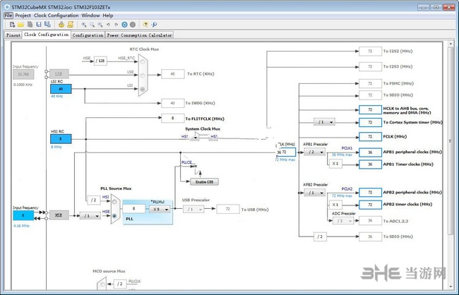 STM32 CubeMX汉化中文版截图3