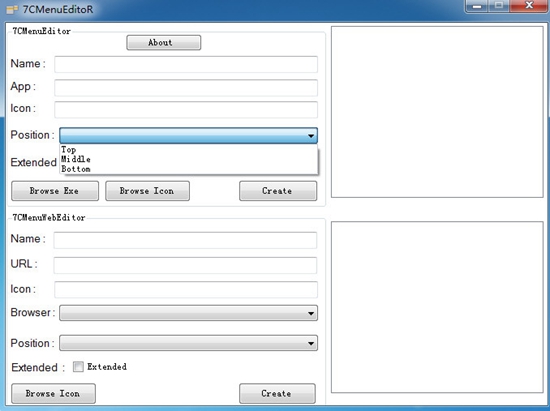 7CMenuEditor截图3