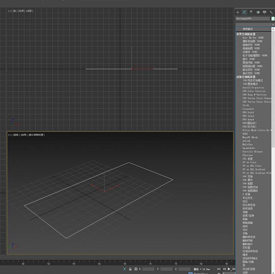 vray4.1 for sketchup渲染器截图1