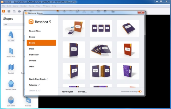 Boxshot Demo软件图片1