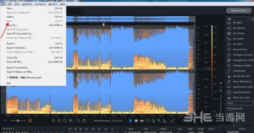 Izotope Rx7下载 Izotope Rx7 Audio Editor Advanced音频编辑器官方版v7 0 1 下载 当游网