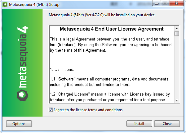 Metasequoia软件图片3