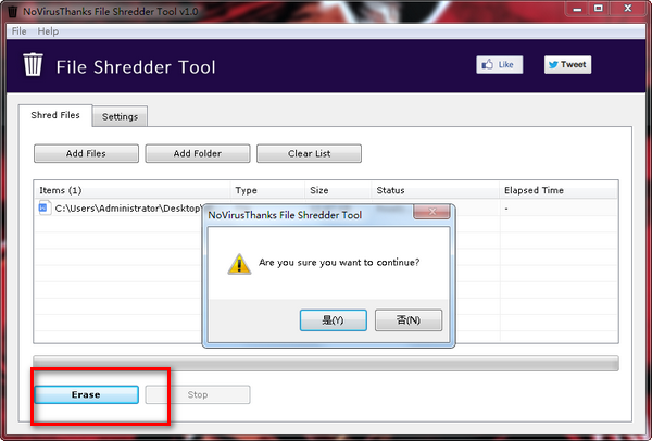 File Shredder Tool图片3
