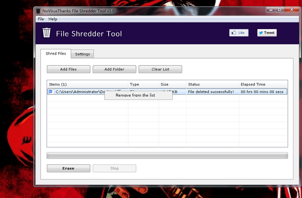 File Shredder Tool图片4