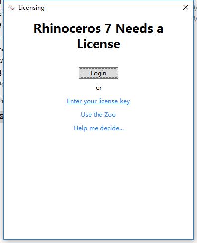 Rhinoceros 7.0安装方法3
