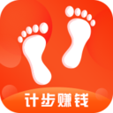 计步赚钱 1.6.0