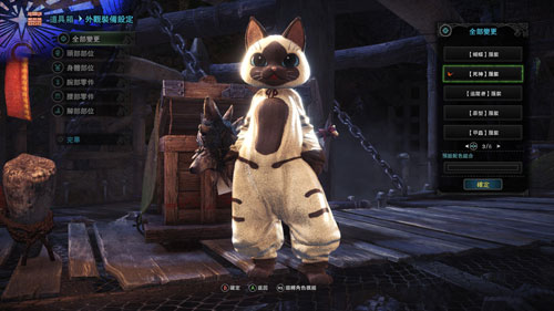 怪物猎人世界冰原猫猫套装mod