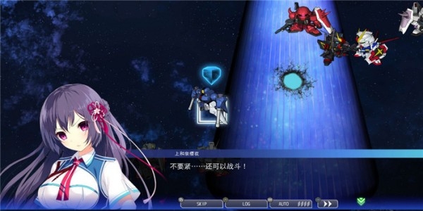 sd高达g世纪火线纵横上和泉樱夜机师mod