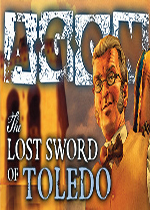 挑战：托莱多失落之剑