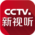 cctv新视听APP 4.0.1