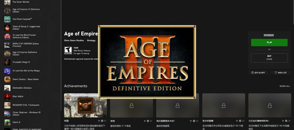 帝国时代3决定版游戏截图