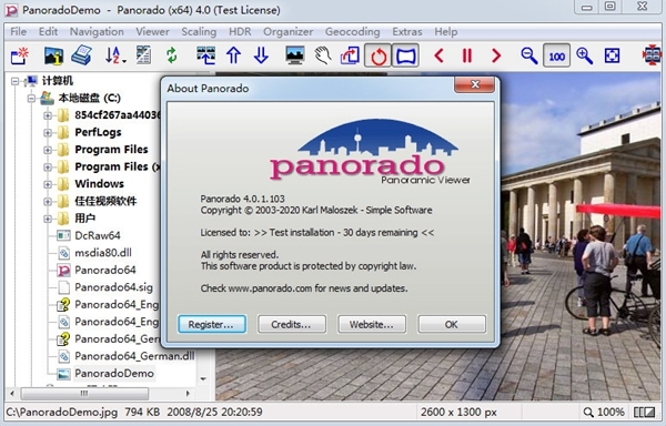 Panorado软件图片2