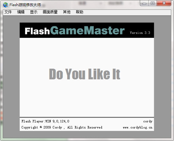 flash game master图片
