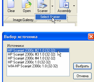RiDoc(扫描图像文档压缩工具) v5.0.9.3官方版