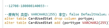  IDM UEStudio Chinese Random Code Solution 6