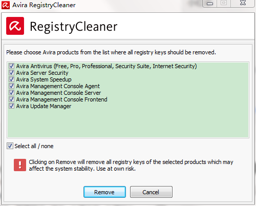 Avira Registry Cleaner图片