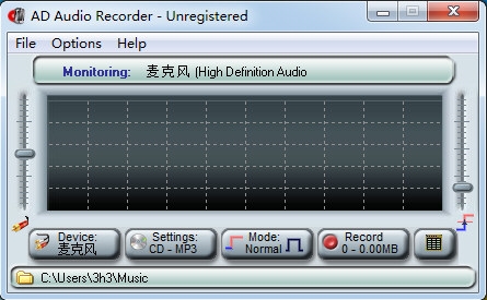 AD Audio Recorder软件图片1