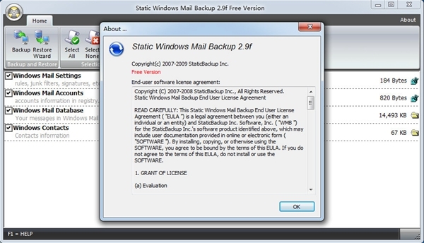 Static Windows Mail Backup软件图片3