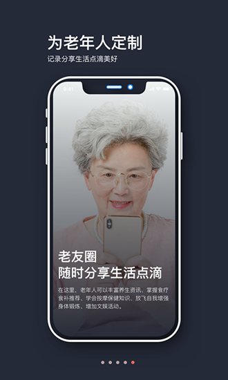 山海余升4
