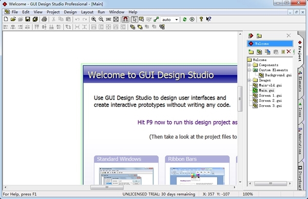 GUI Design Studio图片