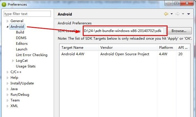 Google Android SDK图片3