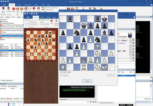 ChessBase(国际象棋数据库)v16.7最新版