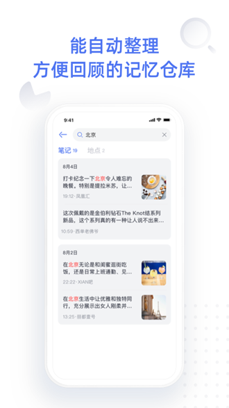点书1
