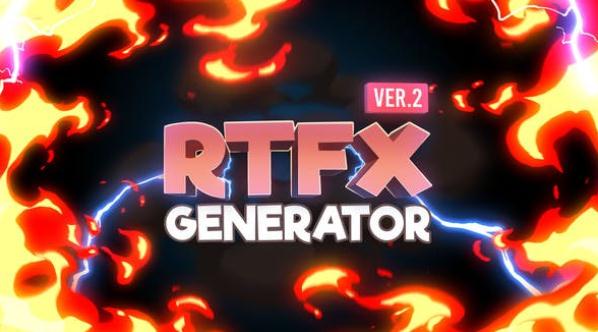 Rtfx Generator图片
