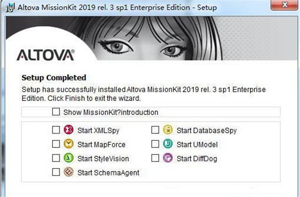 Altova MissionKit Enterprise图片