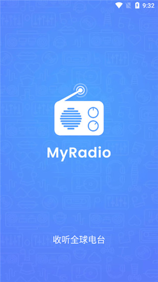 MyRadio截图1