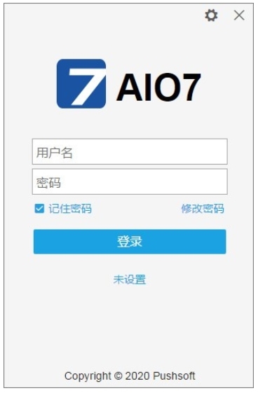 AIO7软件图片