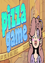披萨游戏