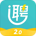 U聘 v2.1.2