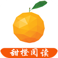 甜橙阅读 v1.0.1