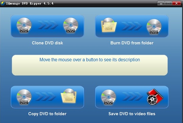IQmango DVD Ripper软件图片